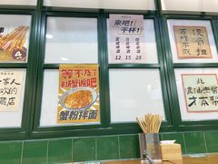 -阿金大白·上海菜馆(新天地店)