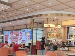 -香港新记茶餐厅(春熙太古里店)