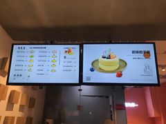 -狐狸和向日葵(北京路店)