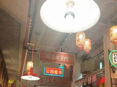 -江北北火锅馆·公路夜市(魏公村店)