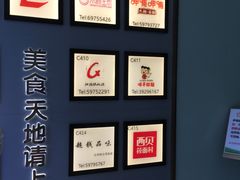 -NIKE上海青浦优选体验店