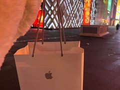 -Apple零售店(新街口店)