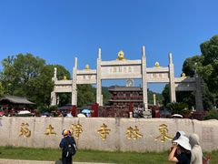 -庐山风景名胜区-东林大佛