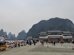-钟山水墨田园