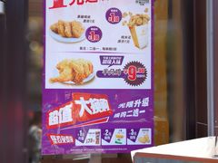 -华莱士·全鸡汉堡(宝岗店)