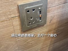 -韩香福烤肉庄园(荣成店)