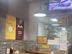 -笼铭坊(北蔡店)