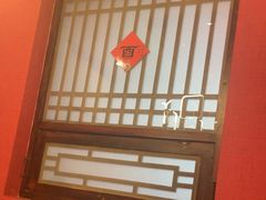 -鲁菜根·泰山菜(泰山店)
