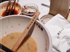 -味千拉面(双井店)