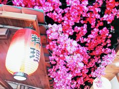 -天狗山料理(省体店)