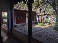 -秋霞圃