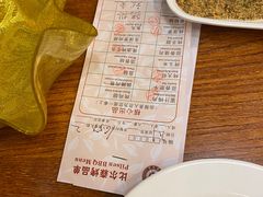 -比尔森韩式烤肉自助(国商店)