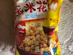 -85度C(南京中山南店)