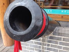 -大清花饺子馆(韩城店)