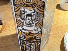 -太二酸菜鱼(兴业太古汇店)