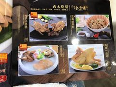 -岭南海晏楼(滨江东总店)