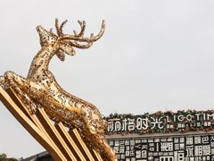 -鼎盛王朝康熙大典实景演出