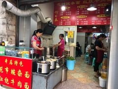 -花市豌杂面(民生路店)