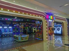 -爱玩嘉年华(合川财富广场店)