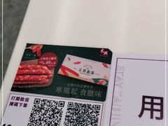 -太兴餐厅(东方广场分店)