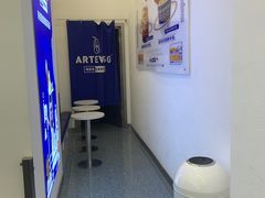 -ARTEASG啊T·新加坡奶茶(三坊七巷店)