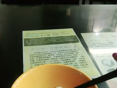 -毛华美食(清扬路店)