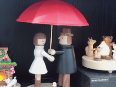 -森活木趣wooderfullife(益田假日广场店)