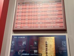 -一大会址·新天地(地铁站)