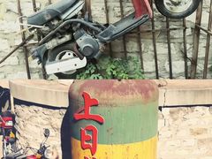 -济南轻骑摩托车有限公司(和平路)