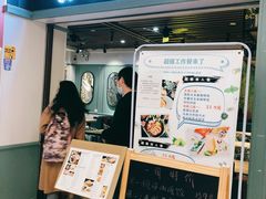 -长勺子东南亚(街道口店)