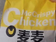 -麦当劳(北京南站店)