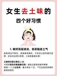 -克丽缇娜