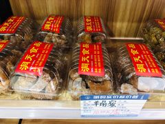 -洞天食品(大观园店)