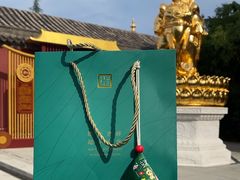 -西安市广仁寺