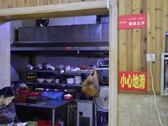 门面-肆姐面粉馆(坡子街店)
