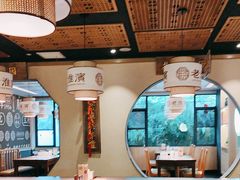 -老淮滨-蚌埠非遗小吃(淮河路店)