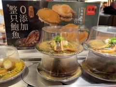-小乔回转寿司(市府恒隆广场店)