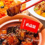 武汉top级别红烧肉🔥终于被我吃到！