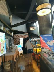 -红钻石(明日星城店)