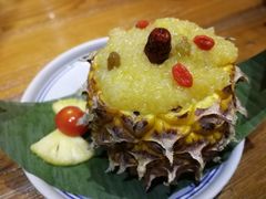 -云海肴·云南小炒·汽锅鸡(天津国金汇店)