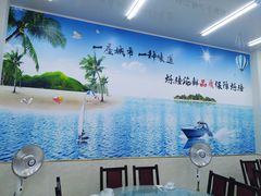 -烁佳海鲜大馅饺子