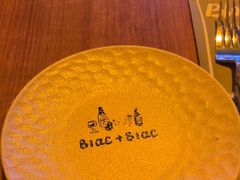 -Blac+Blac(中海环宇荟店)