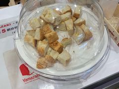 -山崎面包(第一八佰伴店)