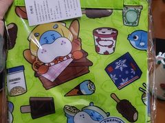 -盒马鲜生(大成店)