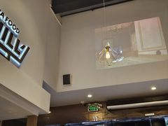 -CHILL Pho澳洲牛肉越南粉(佛山顺德万象汇店)
