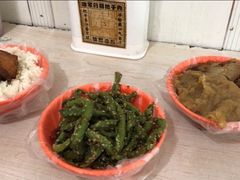 -咱家王新国把子肉(县东巷店)