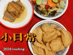 -宋园·金宴浙鲜馆(静安店)