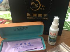 配件-回瑞眼镜·蔡司·依视路官方授权店(广益路万达店)