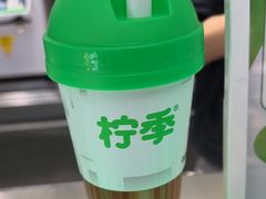 -柠季·手打柠檬茶(上海龙之梦店)