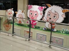 -中百仓储超市(京山翰林华府店)